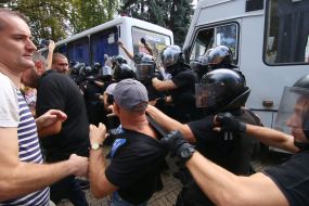 Clash between protesters and law enforcement officers