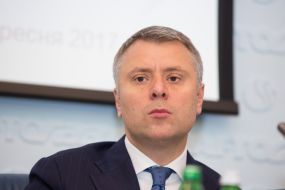 Yuri Vitrenko