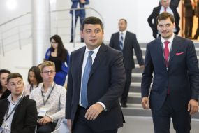 Владимир Гройсман