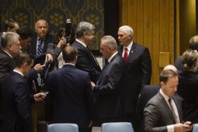 Participants of the debate