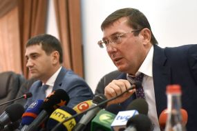 Юрій Луценко