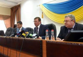 Юрій Луценко