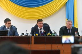 Юрій Луценко