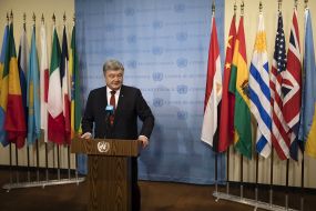 Petr Poroshenko