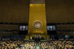 General debate of the 72nd session of the UN General Assembly