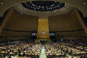 General debate of the 72nd session of the UN General Assembly