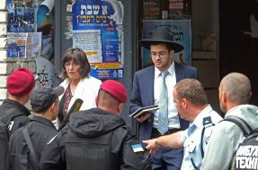 Ukrainian and Israeli policemen