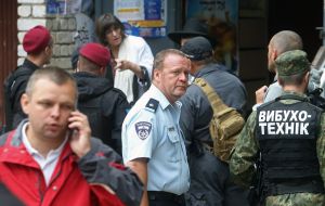 Ukrainian and Israeli policemen