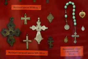 Exhibition "Christian legacy of our land"