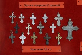 Exhibition "Christian legacy of our land"