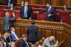 Session of Parliament