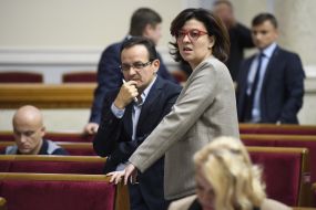 Oleg Berezyuk and Andriy Parubiy