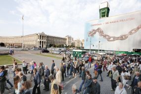 Participants of the meeting