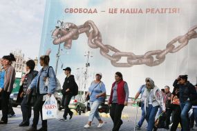 Participants of the meeting