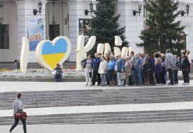 Participants of the meeting