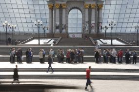 Participants of the meeting