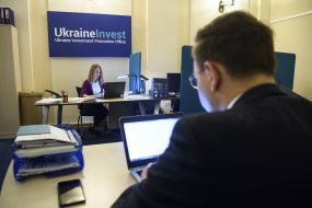 UkraineInvest Investment and Investment Support Office