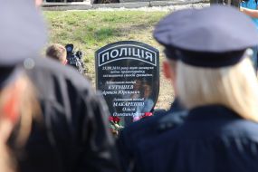 Memorial to the dead policemen Artem Kutushev and Olga Makarenko