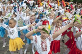 Day of the city in Poltava