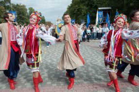 Day of the city in Poltava