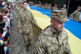 Huge flag of Ukraine
