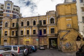 The estate of the aircraft designer Igor Sikorsky