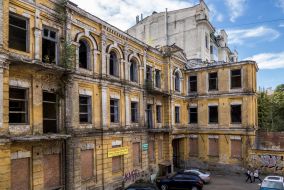 The estate of the aircraft designer Igor Sikorsky