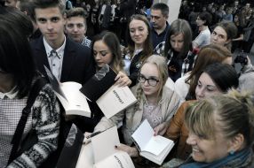 Презентація роману Сергія Жадана "Інтернат"