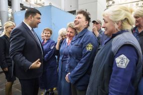Vladimir Groisman at the State Enterprise "Plant" Electrotyazhmash "