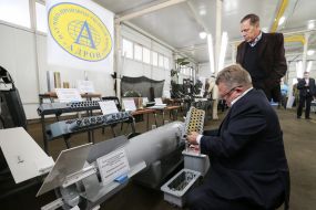 Виставка зразків сучасних систем озброєння