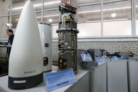 Активная радиолокационная головка