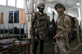 Военная экипировка