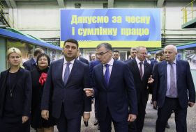 Vladimir Groisman and Victor Subbotin