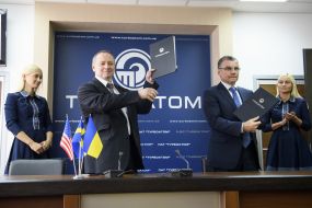 Eduard Bondarenko, Victor Subotin