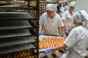 Виробництво хлібобулочних виробів