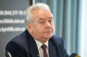 Volodymyr Cherеda