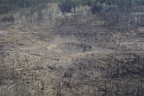 Наслідки вибухів боєприпасів