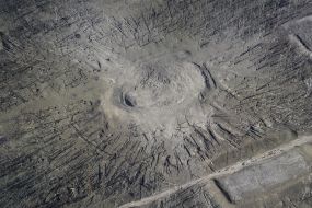 Наслідки вибухів боєприпасів