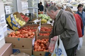 Торгівля овочами 