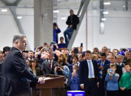 Petro Poroshenko at the opening of the plant Leoni AG