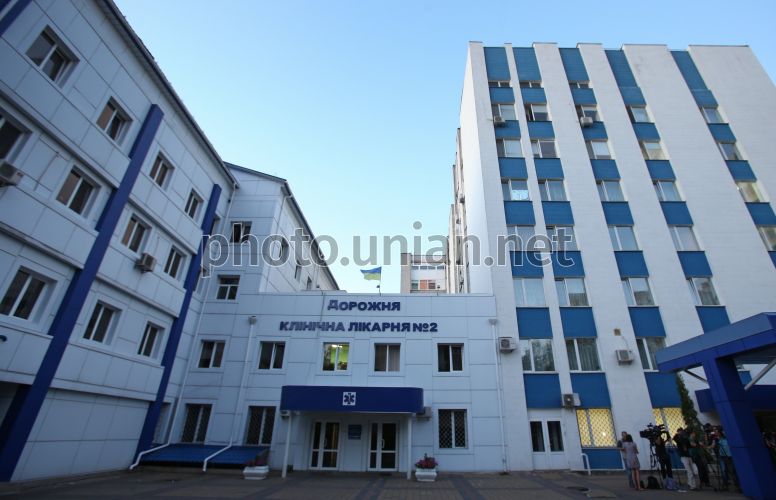 Больницы Украины Фото