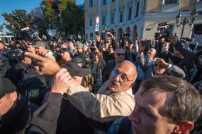 Participants of the meeting
