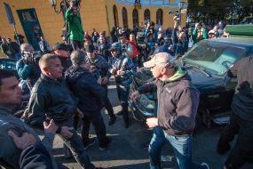 Participants of the meeting