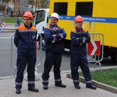 Kyivvodokanal Workers 