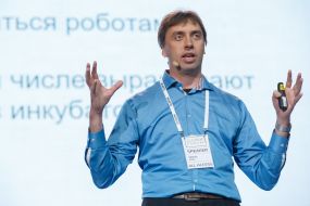 Alexey Mas