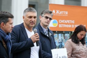 Андрей Скипальский, Юрий Мирошниченко и Отто Стойка