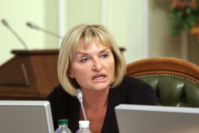 Iryna Lutsenko