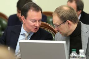 Dmitry Andrievsky, Sergey Vlasenko