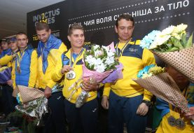 National team of Ukraine "Games of the Unconquered"