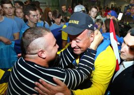 National team of Ukraine "Games of the Unconquered"